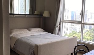 1 Bedroom Condo for sale in Khlong Tan Nuea, Bangkok HQ By Sansiri