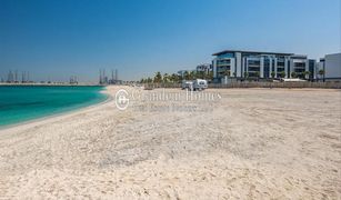 Pearl Jumeirah, दुबई Pearl Jumeirah Villas में N/A भूमि बिक्री के लिए