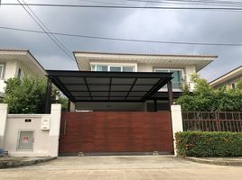 3 Bedroom House for rent at Supalai Garden Ville Srinakarin-Bangna, Bang Kaeo, Bang Phli, Samut Prakan