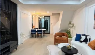 2 Bedrooms Townhouse for sale in Fa Ham, Chiang Mai Moo Baan Srianan Town House 