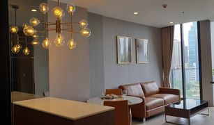 1 Bedroom Condo for sale in Lumphini, Bangkok Noble Ploenchit