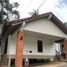 2 Bedroom House for rent in Laguna, Choeng Thale, Choeng Thale