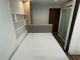 1 Schlafzimmer Appartement zu verkaufen im Beyond Sukhumvit, Bang Na, Bang Na