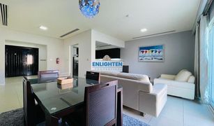1 Habitación Adosado en venta en , Dubái Nakheel Townhouses