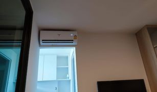 Studio Condo for sale in Bang Mot, Bangkok Polis Condo Suksawat 64