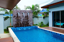 2 Schlafzimmer Villa im Projekt in Phuket, Thailand kaufen
