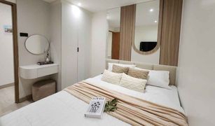 2 Bedrooms Condo for sale in Suthep, Chiang Mai 103 Condominium 2