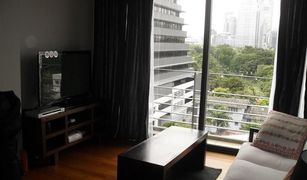 1 chambre Condominium a vendre à Lumphini, Bangkok Noble Ambience Sarasin