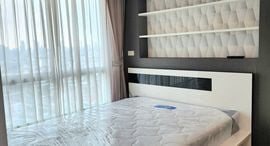 Available Units at Lumpini Place Rama 3 - Riverine
