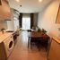 Studio Appartement zu vermieten im The Colonnade, Chatsworth