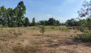 Huai Yang Thon, Ratchaburi တွင် N/A မြေ ရောင်းရန်အတွက်
