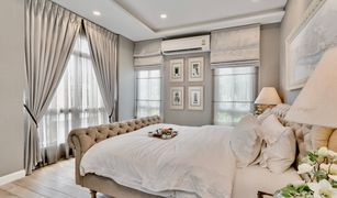 1 Bedroom Condo for sale in Khlong Tan Nuea, Bangkok Verde Sukhumvit 49/15