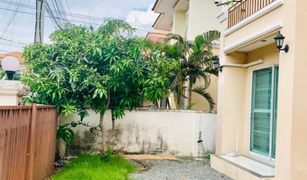 3 Bedrooms House for sale in Phraeksa Mai, Samut Prakan K.C. Parkville Bangna-Theparak