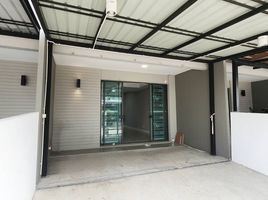 3 Bedroom Villa for sale at Patio Ladkrabang-Moterway , Thap Yao, Lat Krabang, Bangkok