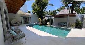 Available Units at Anchan Hills