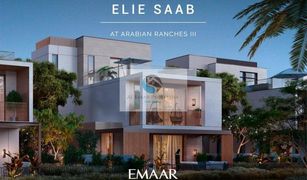 4 Bedrooms Villa for sale in Villanova, Dubai Elie Saab