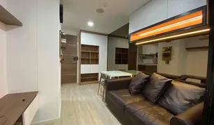 1 Bedroom Condo for sale in Lat Phrao, Bangkok Atmoz Ladprao 71