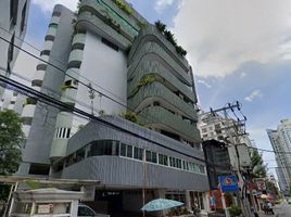 2 спален Кондо на продажу в Premier Condominium, Khlong Tan