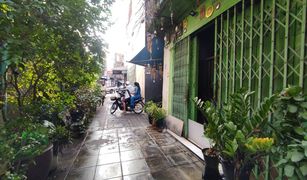 2 Bedrooms Whole Building for sale in Rong Mueang, Bangkok 