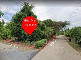  Land for sale in Sing Buri, Phrom Buri, Phrom Buri, Sing Buri