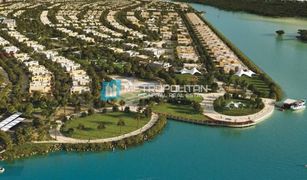 N/A Land for sale in , Abu Dhabi West Yas