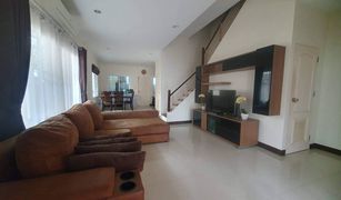 普吉 Si Sunthon Phuket Villa Thalang 3 卧室 联排别墅 售 