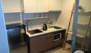 1 Bedroom Condo for sale in Yan Nawa, Bangkok Fuse Chan - Sathorn