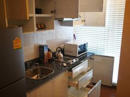 1 Bedroom Condo for sale at Diamond Sukhumvit, Phra Khanong