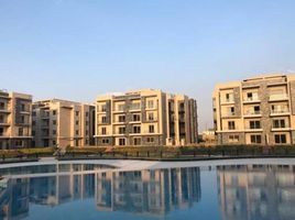 2 Bedroom Apartment for sale at Galleria Moon Valley, South Investors Area