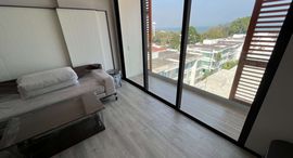 InterContinental Residences Hua Hin 在售单元