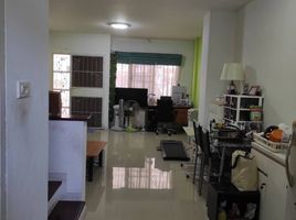 Studio House for sale at Jamjuree Park, Tha Raeng, Bang Khen, Bangkok