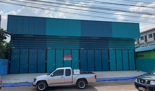 Studio Warehouse for sale in Bang Nam Chuet, Samut Sakhon 
