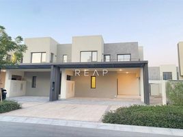 4 Bedroom Villa for sale at Parkside 1, EMAAR South