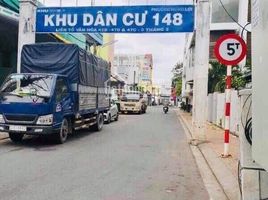 2 Schlafzimmer Haus zu verkaufen in Ninh Kieu, Can Tho, Hung Loi