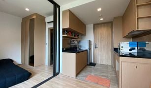 1 Bedroom Condo for sale in Phra Khanong Nuea, Bangkok Kawa Haus