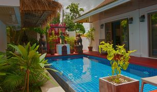 5 chambres Villa a vendre à Rawai, Phuket Two Villas Naya 