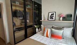 2 Schlafzimmern Wohnung zu verkaufen in Hua Mak, Bangkok The LIVIN Ramkhamhaeng