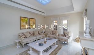 6 Habitaciones Villa en venta en Saheel, Dubái Mirador La Coleccion