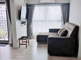 2 Bedroom Condo for sale at The Privacy Rama 9 , Suan Luang, Suan Luang, Bangkok, Thailand