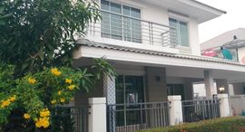 Доступные квартиры в Perfect Park Rama5 Bangyai