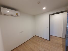 2 Schlafzimmer Wohnung zu vermieten im Taka Haus, Khlong Tan Nuea, Watthana, Bangkok, Thailand