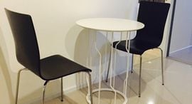 Available Units at Aspire Sukhumvit 48