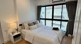 Available Units at Oasis Kajang