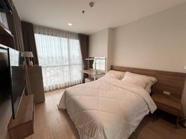 1 Bedroom Condo for rent at Rhythm Ratchada - Huai Khwang, Din Daeng, Din Daeng