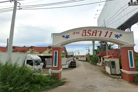 บ้านสิริศา 11 Real Estate Project in หนองปลาไหล, ชลบุรี