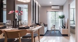 Available Units at นิว โนเบิล ศรีนครินทร์ – ลาซาล