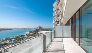 4 Bedrooms Apartment for sale in , Dubai Atlantis The Royal Residences