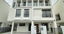 Available Units at AERIE Srinakarin-Krungthepkreetha