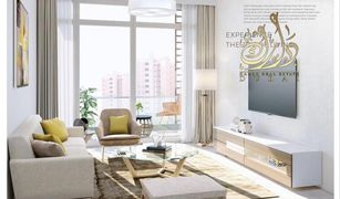 Champions Towers, दुबई Azizi Grand में 2 बेडरूम अपार्टमेंट बिक्री के लिए