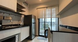 Available Units at The Base Park East Sukhumvit 77